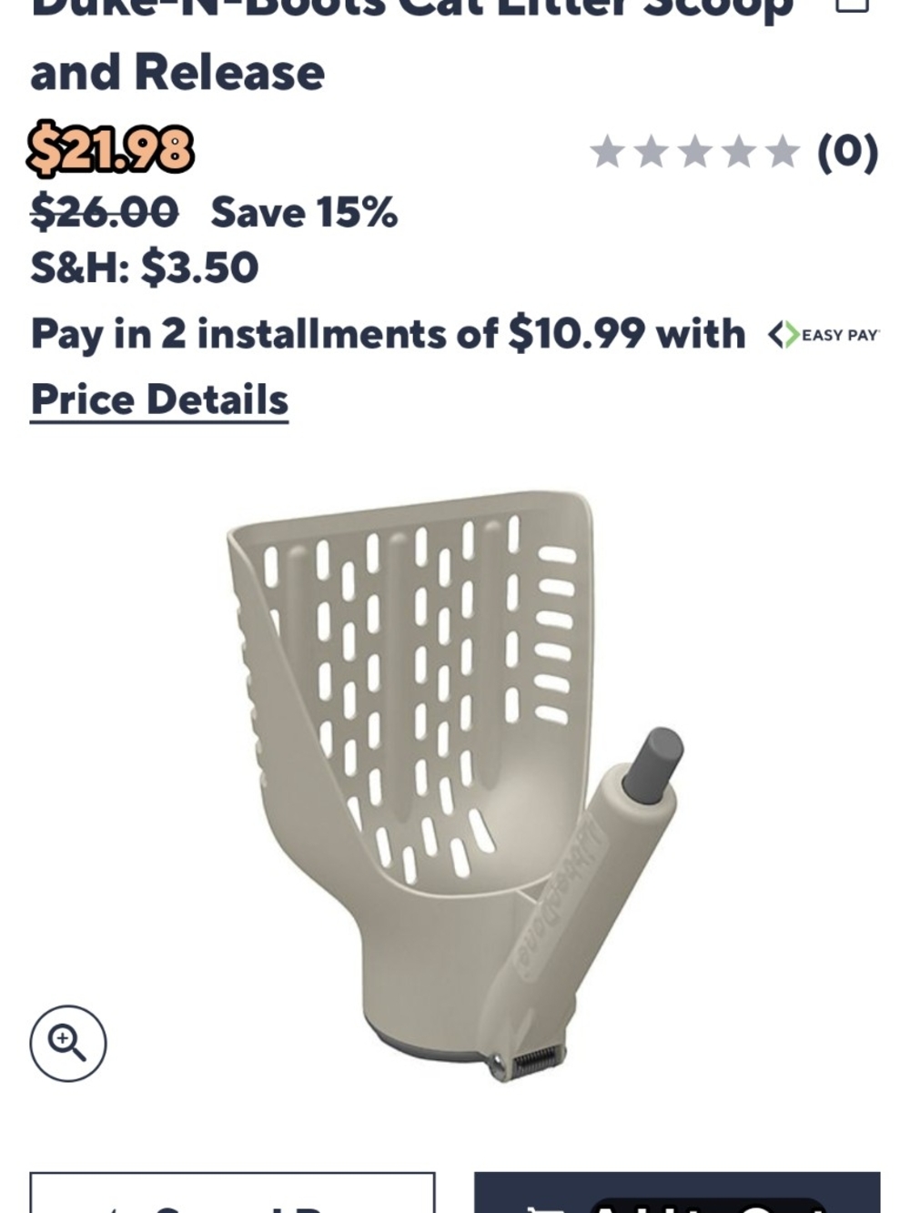 Cat Litter Scoop - Beige